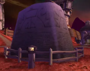 Monument of Remembrance — screenshot 1