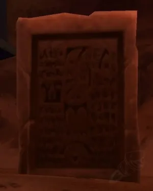 Tablet of Will — screenshot 1