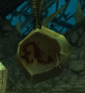 Gong — screenshot 1