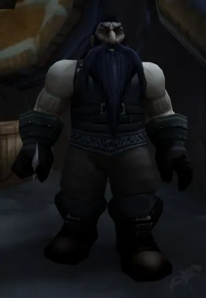 Hogral Bakkan — screenshot 1