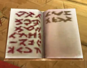 War of the Three Hammers — screenshot 3
