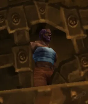 Slave — screenshot 1