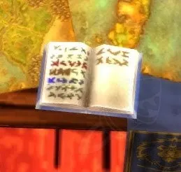 A Treatise on Military Ranks — screenshot 1