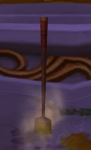 Broom — screenshot 1