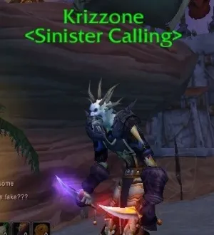 Retainer's Blade — screenshot 1