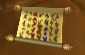 Rizzle's Unguarded Plans — screenshot 1