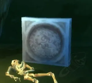 Atal'ai Tablet — screenshot 2