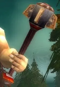 Royal Scepter — screenshot 1