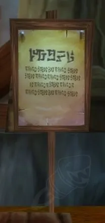 Missing: Corporal Keeshan — screenshot 1