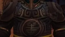 Darkrune Breastplate — screenshot 1
