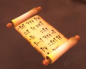 Blacksmithing Plans — screenshot 1