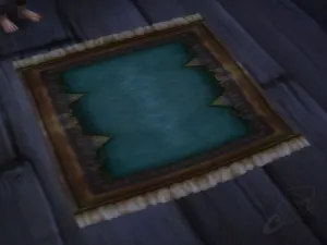 Пыльный коврик — скриншот 1