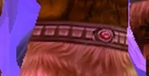 Tanned Leather Belt — screenshot 1