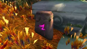 Tablet of Beth'Amara — screenshot 1