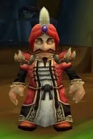 Narain's Turban — screenshot 2