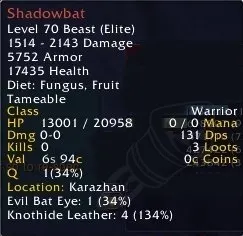 Shadowbat — screenshot 2