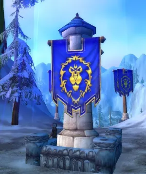 Snowfall Banner — screenshot 1