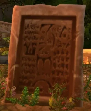 The Emperor's Tomb — screenshot 1