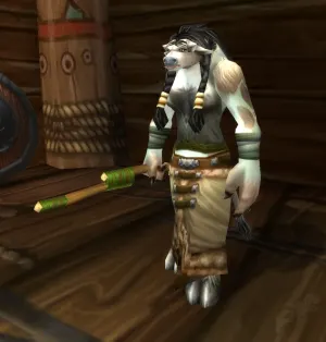 Vira Younghoof — screenshot 1