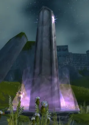 Keystone — screenshot 1