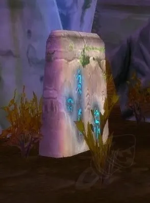 Tablet of Jin'yael — screenshot 1
