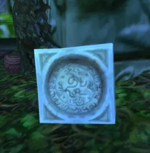 Ancient Inscription — screenshot 1