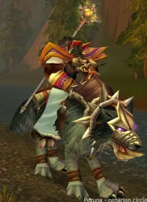 Horn of the Swift Gray Wolf — screenshot 1