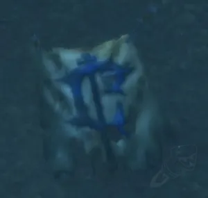 Symbol of Lost Honor — screenshot 1