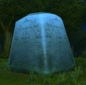 Stone of Remembrance — screenshot 1