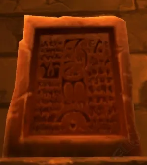 Sixth Mosh'aru Tablet — screenshot 1
