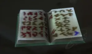 Аратор и Тролльские Войны — скриншот 1