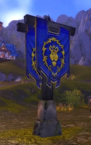 Stable Banner — screenshot 1