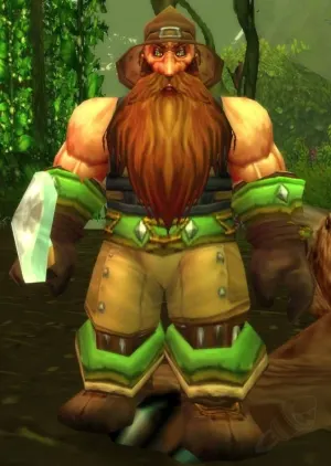 Gregan Brewspewer — screenshot 1