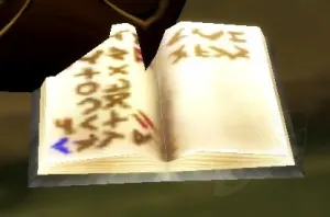 Journal of Jandice Barov — screenshot 2