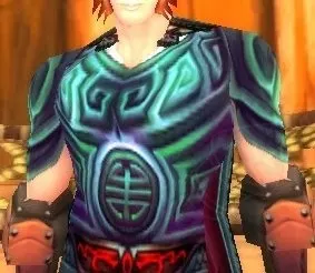 Symbolic Breastplate — screenshot 1