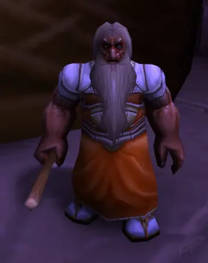 Toldren Deepiron — screenshot 1