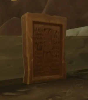 Third Mosh'aru Tablet — screenshot 1