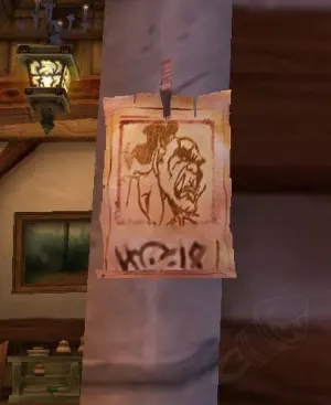 Wanted: Gath'Ilzogg — screenshot 1