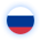 Русский